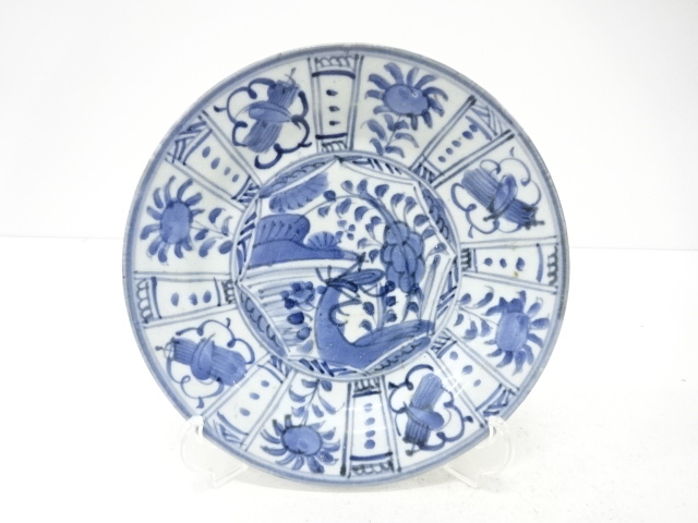 古伊万里　染付　芙蓉手　草花文　七寸皿